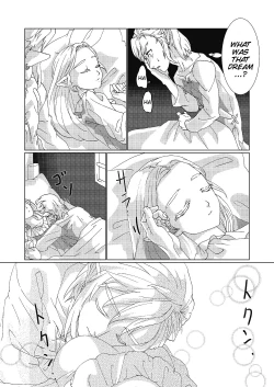 Page 7 of Star Aquamarine