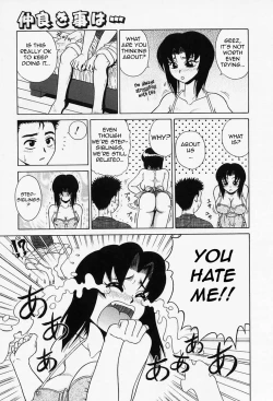 Page 164 of H na Onegai | Sex Please