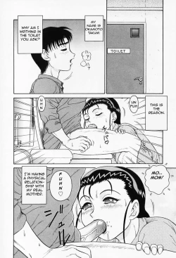 Page 43 of H na Onegai | Sex Please