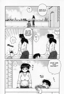 Page 47 of H na Onegai | Sex Please