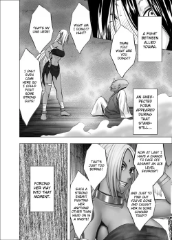 Page 51 of Shin Taimashi Kaguya 7