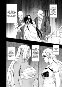 Page 53 of Shin Taimashi Kaguya 7