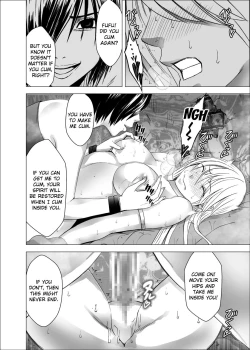 Page 7 of Shin Taimashi Kaguya 7