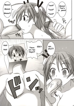 Page 35 of Asuna vs Negi