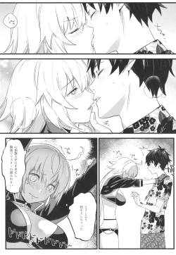 Page 13 of Jeanne Senyou Assistant