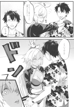 Page 14 of Jeanne Senyou Assistant