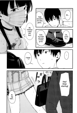 Page 4 of FUYUKO IRO