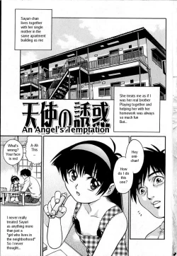 Page 5 of Tenshi no Yuuwaku | An Angel's Temptation