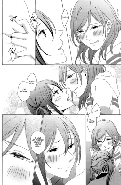 Page 12 of Makichan Loved Alphabetically!