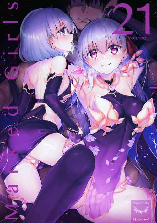 (C96) [Marked-two (Suga Hideo)] Marked Girls Vol. 21 (Fate/Grand Order) [English] [C&CT] [AbdulGanteng x AsepKenalpot]