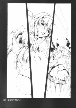 Page 29 of NIGREDO LUNA