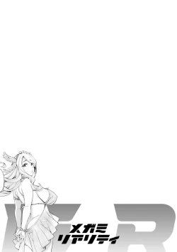 Page 41 of MR Megami Reality