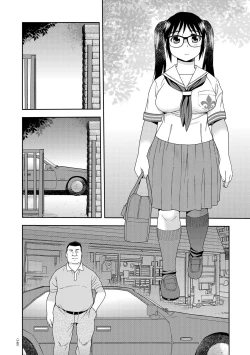 Page 148 of JK Kaizou Keikaku