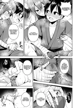 Page 10 of Ibaraki Kasen to Biyaku no Heya | Ibaraki Kasen and the Aphrodisiac Room