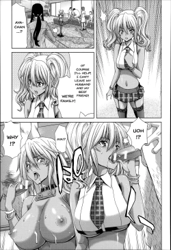 Page 50 of Mesuochi ZCh. 1-5