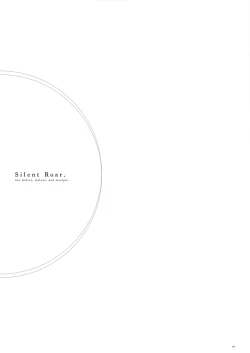 Page 6 of 【WEB Sairoku】 Silent Roar【Shingeki no Kyojin】