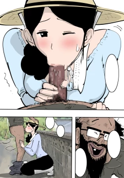 Page 7 of Nouka no Hitozuma wa Wari to Tamette Irunode Sugu Yarasete Kureta.