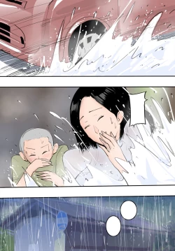 Page 19 of Nuresuke Mama ni Irete mita.