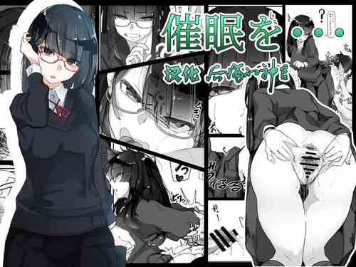 Download Saimin o...