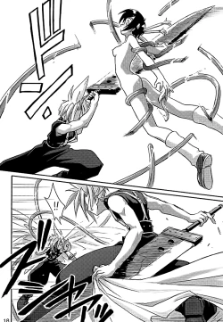 Page 19 of FF7 Sono Ni | FF7 Vol. 2