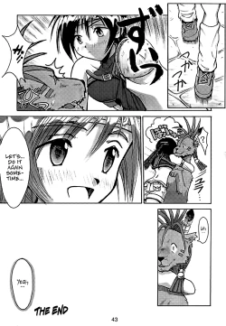 Page 44 of FF7 Sono Ni | FF7 Vol. 2