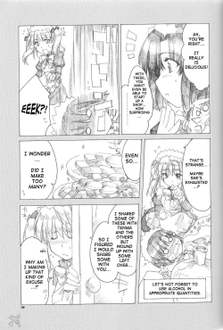 Page 8 of Ai no Risei 2