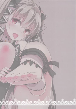 Page 22 of Formi o Oishiku Meshiagare