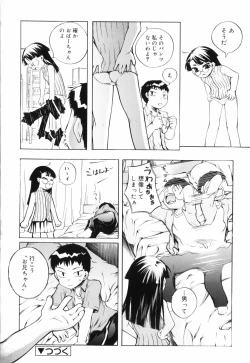 Page 154 of Tora Tora Tora