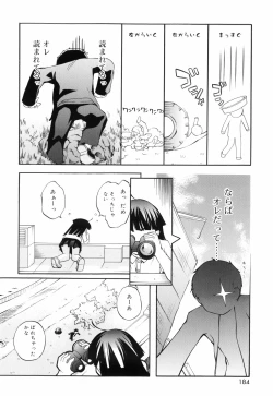 Page 190 of Tora Tora Tora