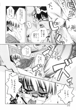 Page 216 of Tora Tora Tora