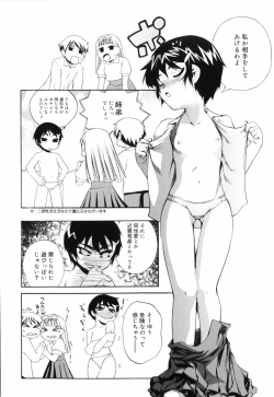 Page 38 of Tora Tora Tora