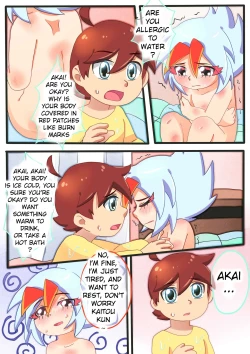 Page 26 of 诺肯的初次恋爱