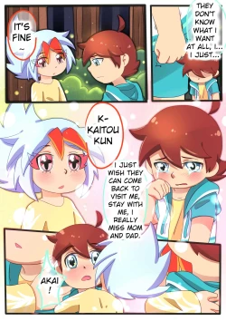 Page 6 of 诺肯的初次恋爱