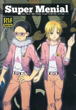 Page 1 of Super Menial