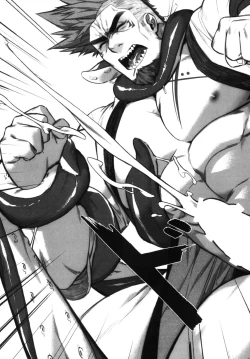 Page 30 of Machi no Kaiketsuya-san