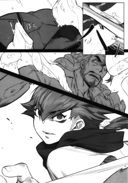 Page 35 of Machi no Kaiketsuya-san