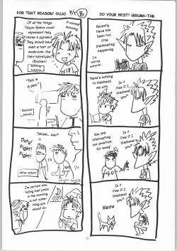 Page 17 of Mamori Neeneechan