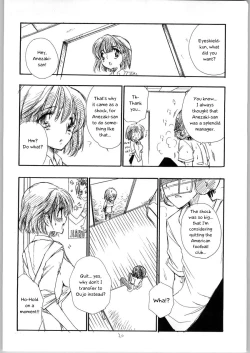 Page 19 of Mamori Neeneechan