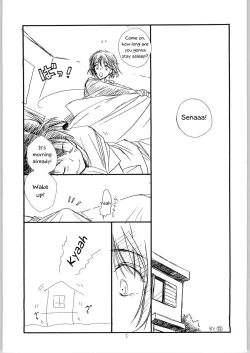 Page 4 of Mamori Neeneechan