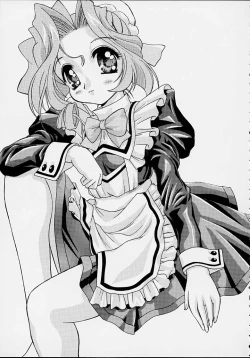 Page 16 of Ichigo Short