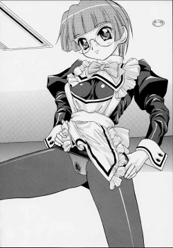 Page 17 of Ichigo Short