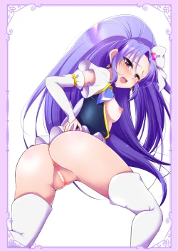 Page 10 of Cure Toro! 5