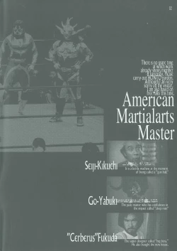 Page 3 of AmericaFrance Men