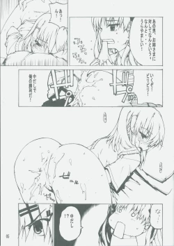 Page 6 of AmericaFrance Men