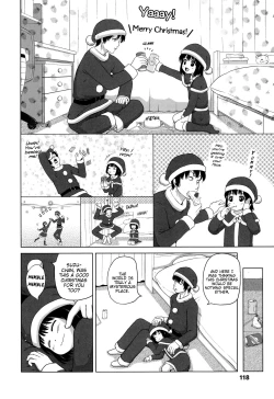 Page 122 of Marshmallow Lolita