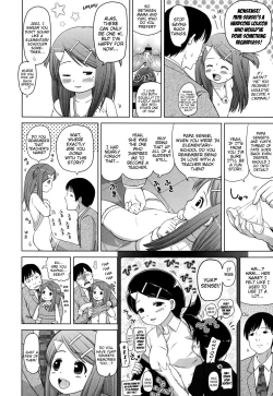 Page 190 of Marshmallow Lolita