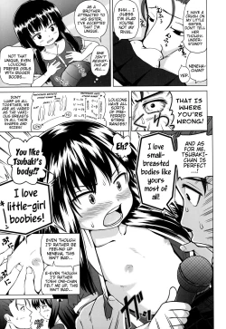 Page 97 of Marshmallow Lolita