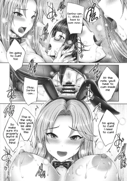 Page 17 of Sarina-san to Shota P
