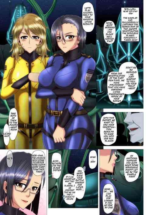 Download Kusurizuke! Sennou! Kikai Kaizou! Kuroochi Bitch-ka Heroine +α