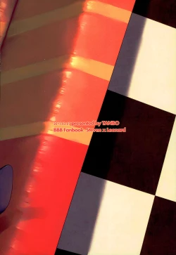 Page 40 of Leonardogakari | Leonardo Is the Caretaker of Libra’s Sexual Urges